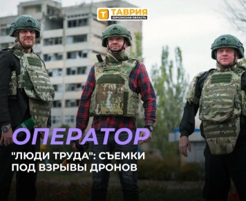 "���� �����": �������� - ������ ��� ������ ������