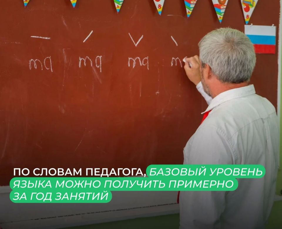 "Люди труда": учитель из Москвы преподает в сельской школе Херсонщины историю и китайский язык "Люди труда": учитель из Москвы преподает в сельской школе Херсонщины историю и китайский язык