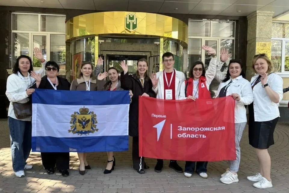 Наставники Первых Херсонщины приняли участие в слете «Траектории развития» Наставники Первых Херсонщины приняли участие в слете «Траектории развития»