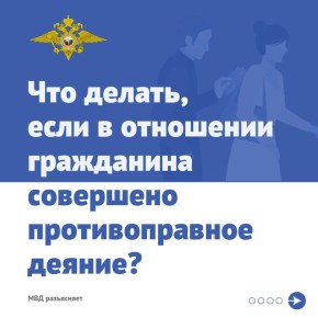 ��� ������, ���� � ��������� ���������� ��������� �������������� ������?