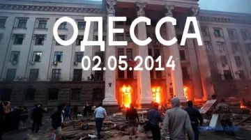������� ��������: 2 ��� 2014 ����. ������. ��� ����������