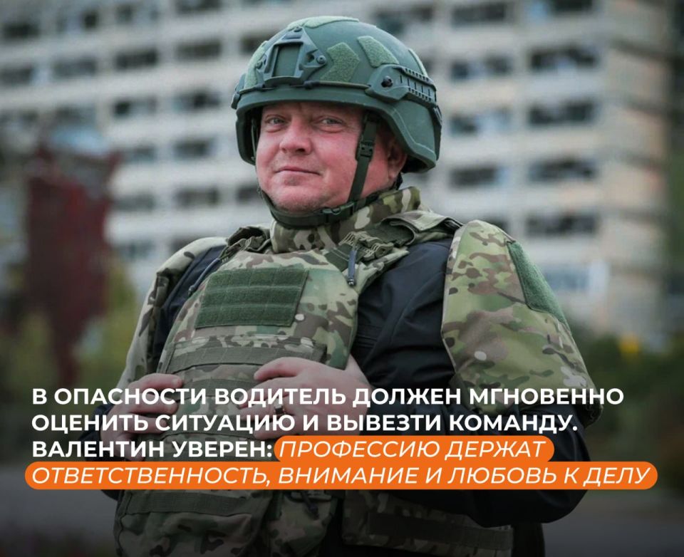 "Люди труда": история водителя Валентина Карлина "Люди труда": история водителя Валентина Карлина