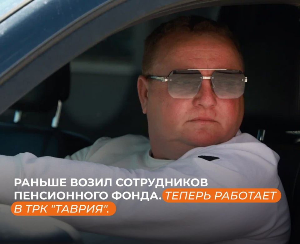 "Люди труда": история водителя Валентина Карлина "Люди труда": история водителя Валентина Карлина