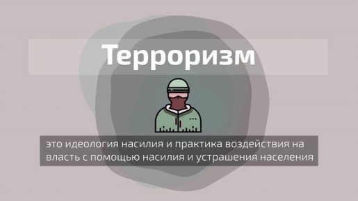�� ��� ������ �� ���������� ������� ����������: ��� ����� ��������� � ��� �� ������. ����� ������� ���� ��������� ������������� � ����������� ������