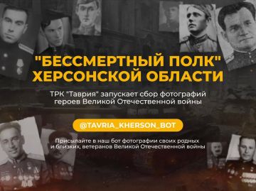 "����������� ����" ���������� �������: ��� "������" ��������� ���� ���������� ������ ������� ������������� �����