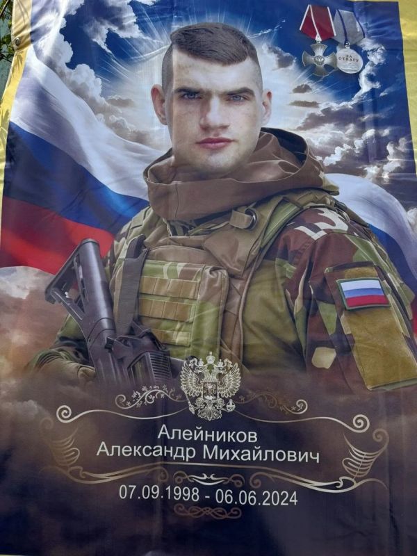 Павел Филипчук: Кубок по футболу памяти лейтенанта гвардии Александра Алейникова Павел Филипчук: Кубок по футболу памяти лейтенанта гвардии Александра Алейникова
