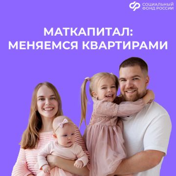�������� �� ����� ������ � �������� ������������