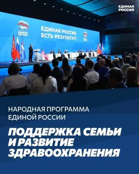 ����� ��������: ���� �� �������-����������� ������� ����� ���������!� ��������� � �����-����������
