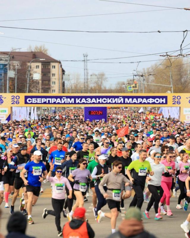 Руководитель Постоянного Представительства Херсонской области при Правительстве РФ Владимир Боделан принял участие в Казанском марафоне Руководитель Постоянного Представительства Херсонской области при Правительстве РФ Владимир Боделан принял участие в Казанском марафоне