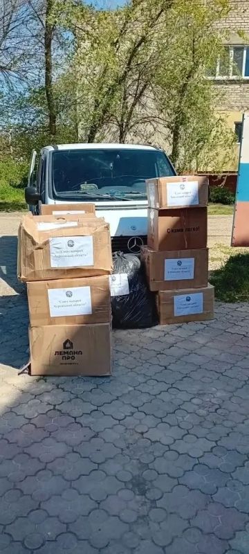 В Ивановский муниципальный округ доставлена гуманитарная помощь для семей, оказавшихся в трудной жизненной ситуации В Ивановский муниципальный округ доставлена гуманитарная помощь для семей, оказавшихся в трудной жизненной ситуации