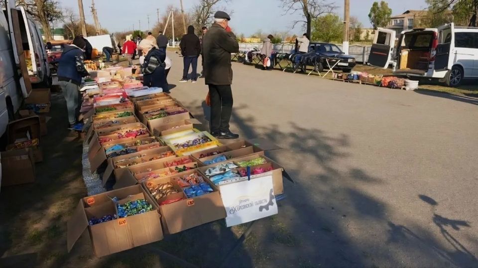 Ярмарки на Левобережье Херсонской области - 52 постоянно действующих площадок, где каждый день начинается с движения и улыбок! Ярмарки на Левобережье Херсонской области - 52 постоянно действующих площадок, где каждый день начинается с движения и улыбок!