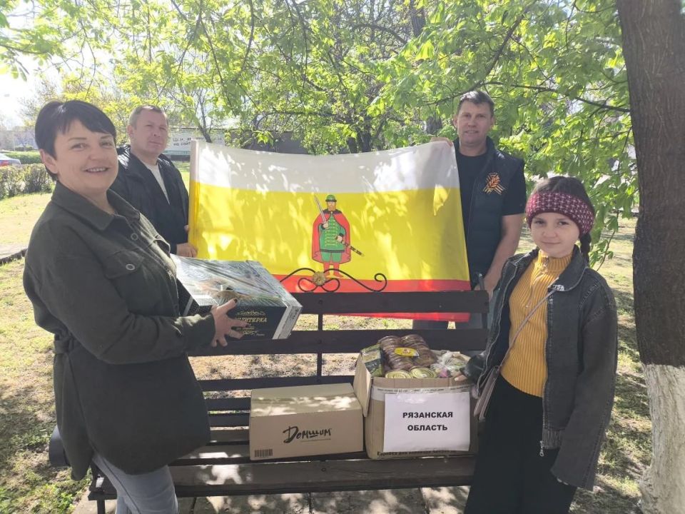 Шефрегион рядом: поддержка семьям в трудной ситуации Шефрегион рядом: поддержка семьям в трудной ситуации