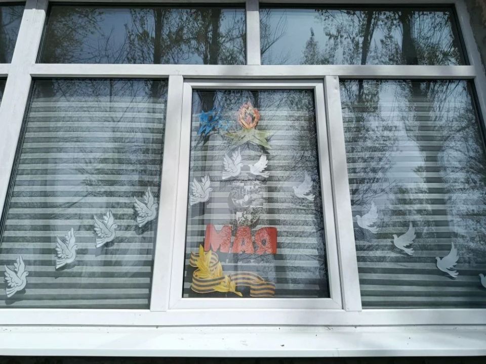 «Окна Победы» в Красненской школе «Окна Победы» в Красненской школе