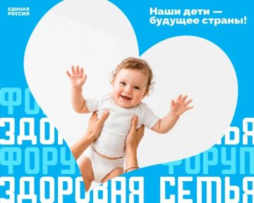 ������� ��������: �������-����������� ����� ����� ���������!� ������ � �����-����������