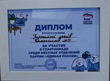 ����� ����������: � ��������� ������ ����������� ������� ��������� ������� ������