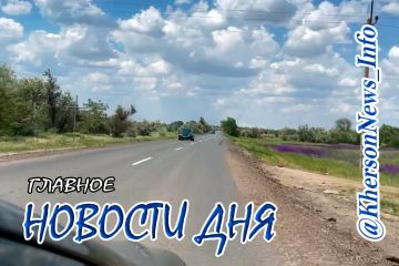 �����������, 04 ��� 2026 �.: ���������� �� ��� ������� �����