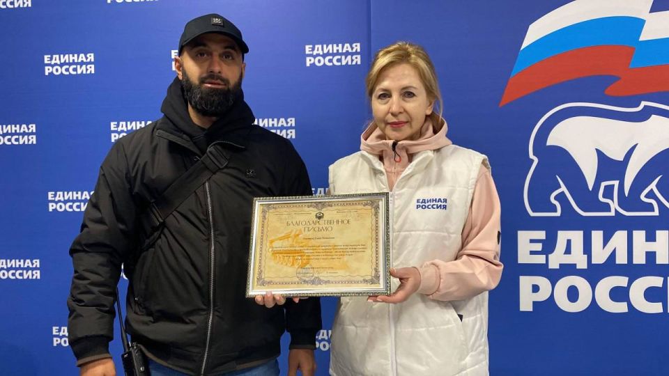 «Единая Россия» передала бойцам на Херсонском направлении три тысячи метров антидроновой сети «Единая Россия» передала бойцам на Херсонском направлении три тысячи метров антидроновой сети