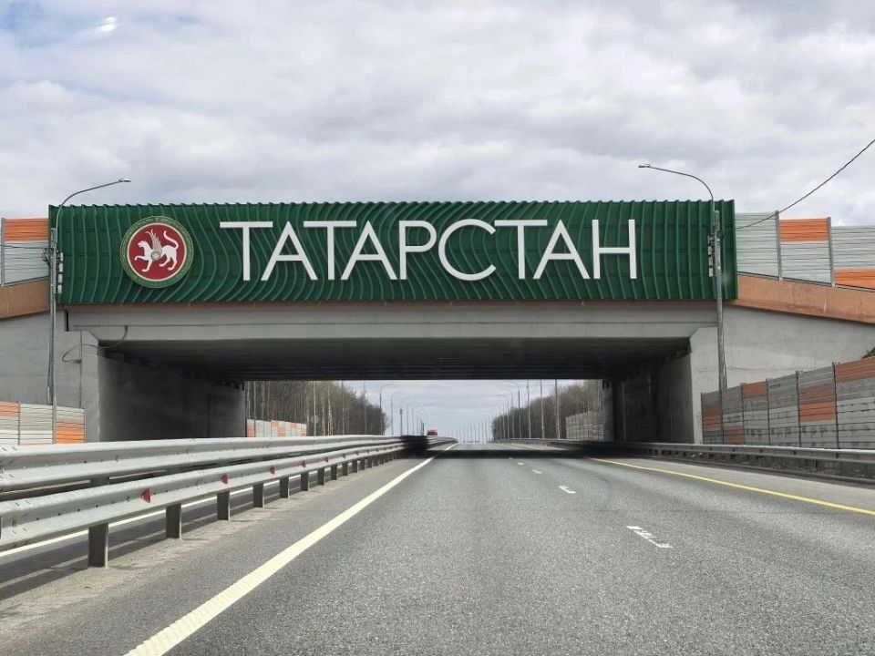 Руководитель Постоянного Представительства Херсонской области при Правительстве РФ Владимир Боделан принял участие в Казанском марафоне Руководитель Постоянного Представительства Херсонской области при Правительстве РФ Владимир Боделан принял участие в Казанском марафоне