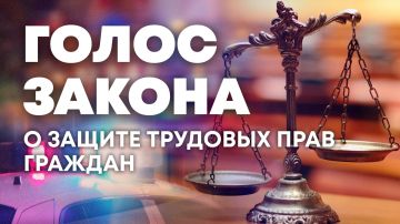 � ������ �������� ���� � � ��������� "����� ������"