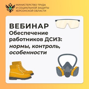 ������� ���� ����������� ���������� ����: �����, ��������, �����������