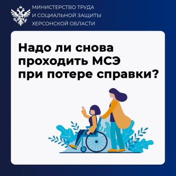 ����� �� ������ ��������� ���, ���� ���������� ������� �� ������������?