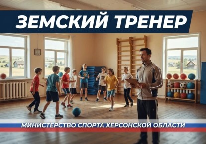 ������������ ������ ���������� ������� ����������� � ������ ������ �� ����� ��������� �������������� ��������������� ������ �������� � ������������ ����� ���������� �������� � ������, ������� �������� �� ������ � ���������...