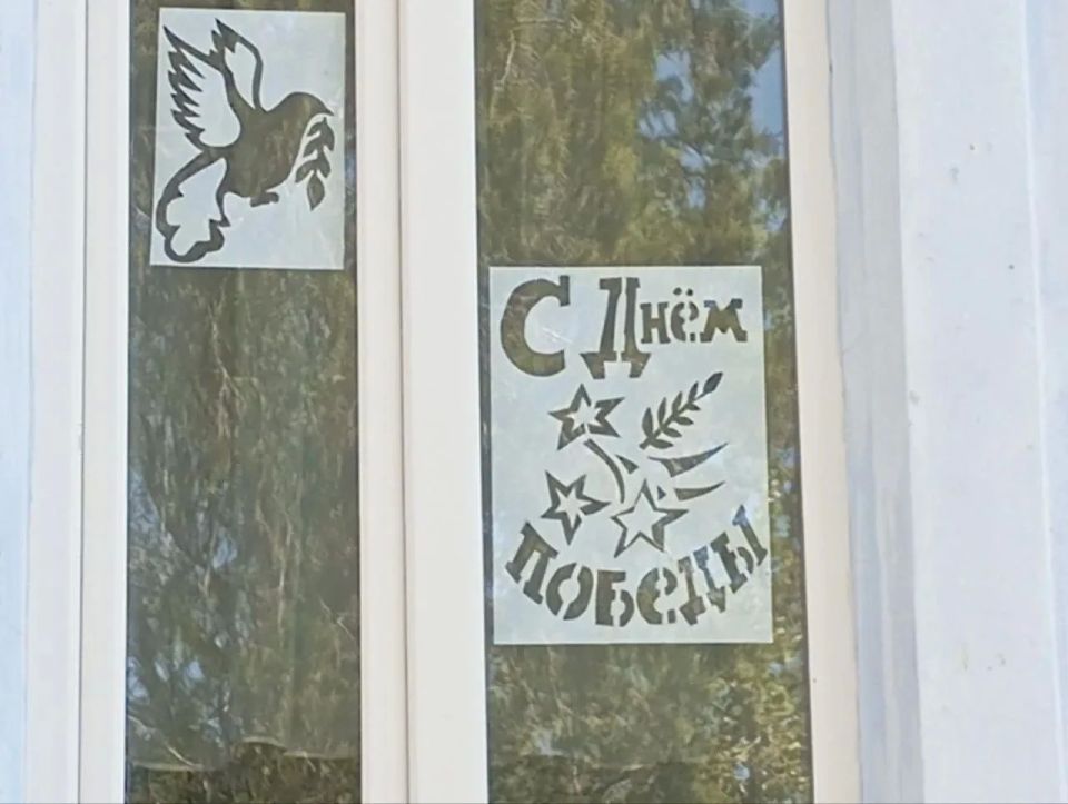 «Окна Победы» — память, которая живёт в сердцах «Окна Победы» — память, которая живёт в сердцах