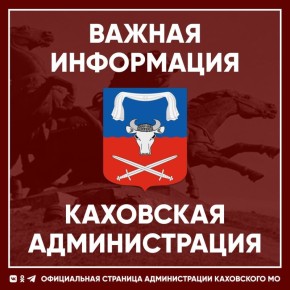 ��������!. ������� ����� � ������ ������ ������� �������, �� ����� ���������� ���������� �� ������ ��������� ������ � ������������� �� ������ �������, ��. ������, 36 �� � MAX