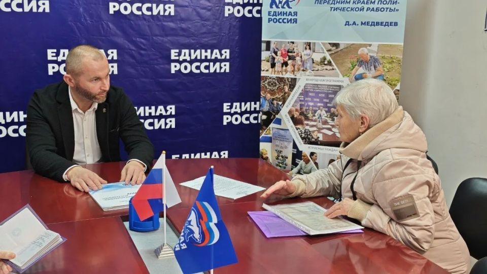 Павел Филипчук: В партийный день, как секретарь местного отделения партии «Единая Россия», провел личный прием граждан Павел Филипчук: В партийный день, как секретарь местного отделения партии «Единая Россия», провел личный прием граждан