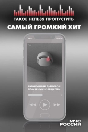 ������ ��������� � �������� ����������!