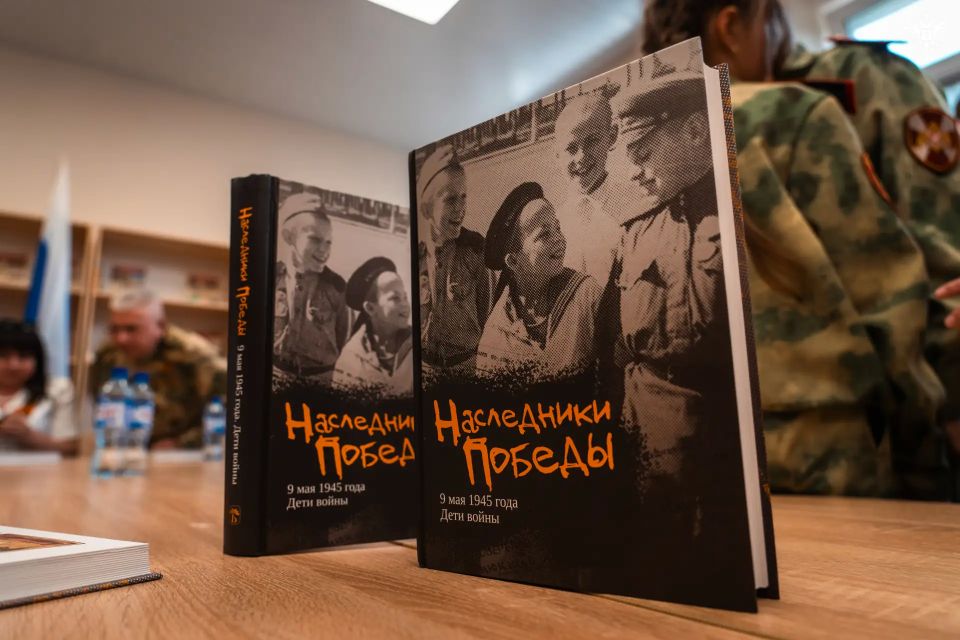 В Генической школе провели круглый стол с соавтором книги «Наследники Победы» В Генической школе провели круглый стол с соавтором книги «Наследники Победы»