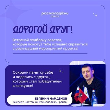 ��� �� ������� � ��������� ����������? ������ �� ����������.������