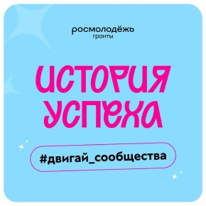 ��, ��� ��� ���������� ����������