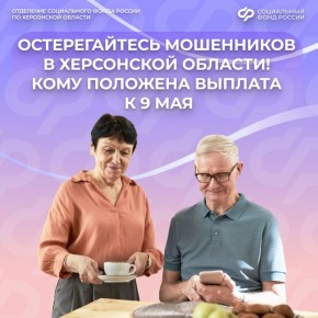 ���������: ��������� ���������������� ����� ���� ������