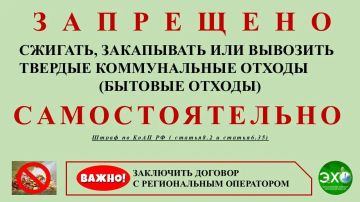 �������������� �������� ������������ ��������� ������� ���������� ������� � �������������� ��������� � �������� ������������� ��������, ��������� � �������������� �������������� �� �������� � �����������