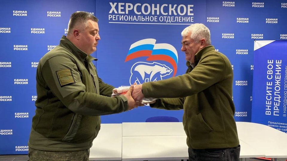 «Единая Россия» дала старт акции «Знамя Победы» на Херсонщине «Единая Россия» дала старт акции «Знамя Победы» на Херсонщине