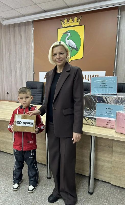 Волшебство на «Ёлке желаний»: вручила детям Чаплинского муниципального округа подарки от шеф-региона Рязанская область Волшебство на «Ёлке желаний»: вручила детям Чаплинского муниципального округа подарки от шеф-региона Рязанская область