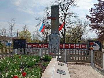 ���������� �� �������� ������ � ����� ��������� � ��������� �� ��� ������