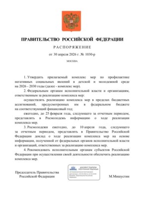 ������ ������� �� �������������� ������� � ���� �� ������� �����������