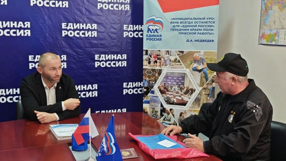Павел Филипчук: В партийный день, как секретарь местного отделения партии «Единая Россия», провел личный прием граждан Павел Филипчук: В партийный день, как секретарь местного отделения партии «Единая Россия», провел личный прием граждан