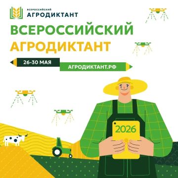 ���������� ������� ������� �� ������������� �������� ��������