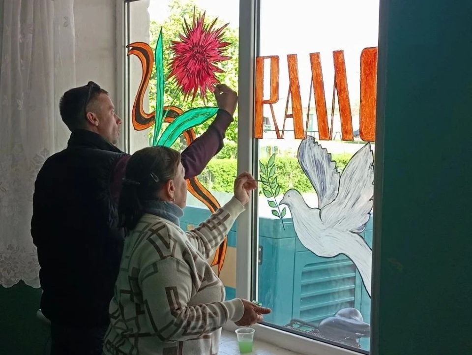 «Окна Победы» — память, которая живёт в сердцах «Окна Победы» — память, которая живёт в сердцах