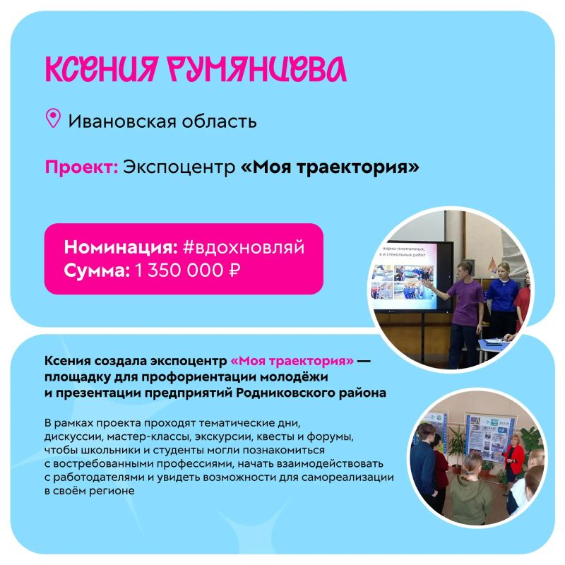 Те, кто уже продвигает сообщества Те, кто уже продвигает сообщества