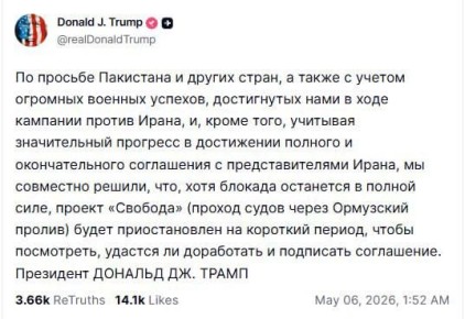 ����� ������������ �������� ������� ������� �� ������������ ����� � ��������� ������� ��-�� �������������� ��������� � ���������� ������� � �������������� ����������� � ���������