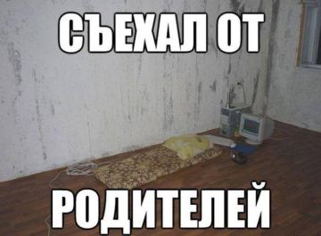 ������ ����������: ������������� ����� ������ �������������� ������� �� �������� ��������� �� ����������������� �����