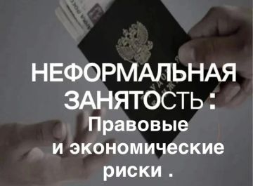 ������������ ���������: �������� � ������������� �����