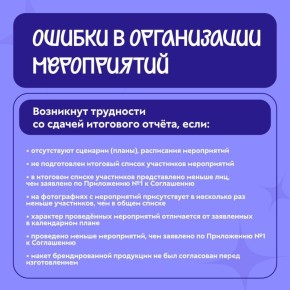 ������ �� ����������.������: ��� �� ������� � ��������� ����������