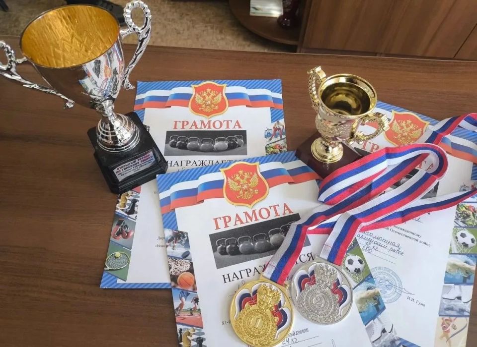 СИЛА ДУХА И ПАМЯТЬ О ПОБЕДЕ СИЛА ДУХА И ПАМЯТЬ О ПОБЕДЕ