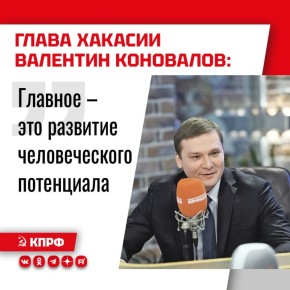 � �������������� ������ ������� ����� ������� �������� � ����������� ���������� �����������, ������� � 2018 ���� ��������� ��������
