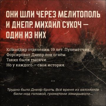 ������, ������� ����: ������� �������� ������� ������